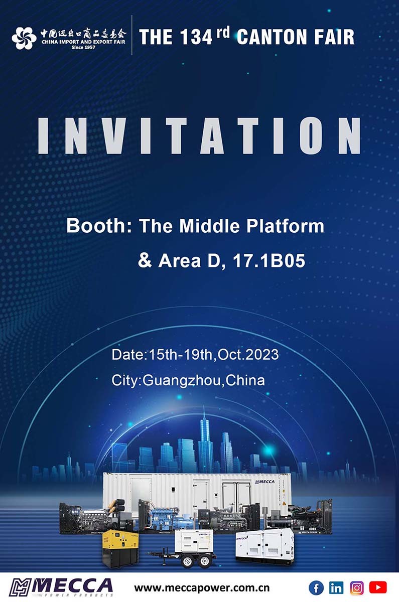 Feria de Cant&oacute;n en China