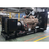 Genset de alto voltaje 10.5kv 11kv 13.8kv G-drive Cummins Generador diesel 1000KVA-3750KVA para planta de energía