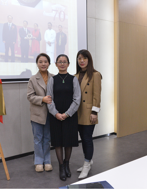 Seminario del Centro de Investigaci&oacute;n de Sri Lanka