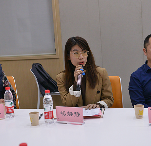 Seminario del Centro de Investigaci&oacute;n de Sri Lanka