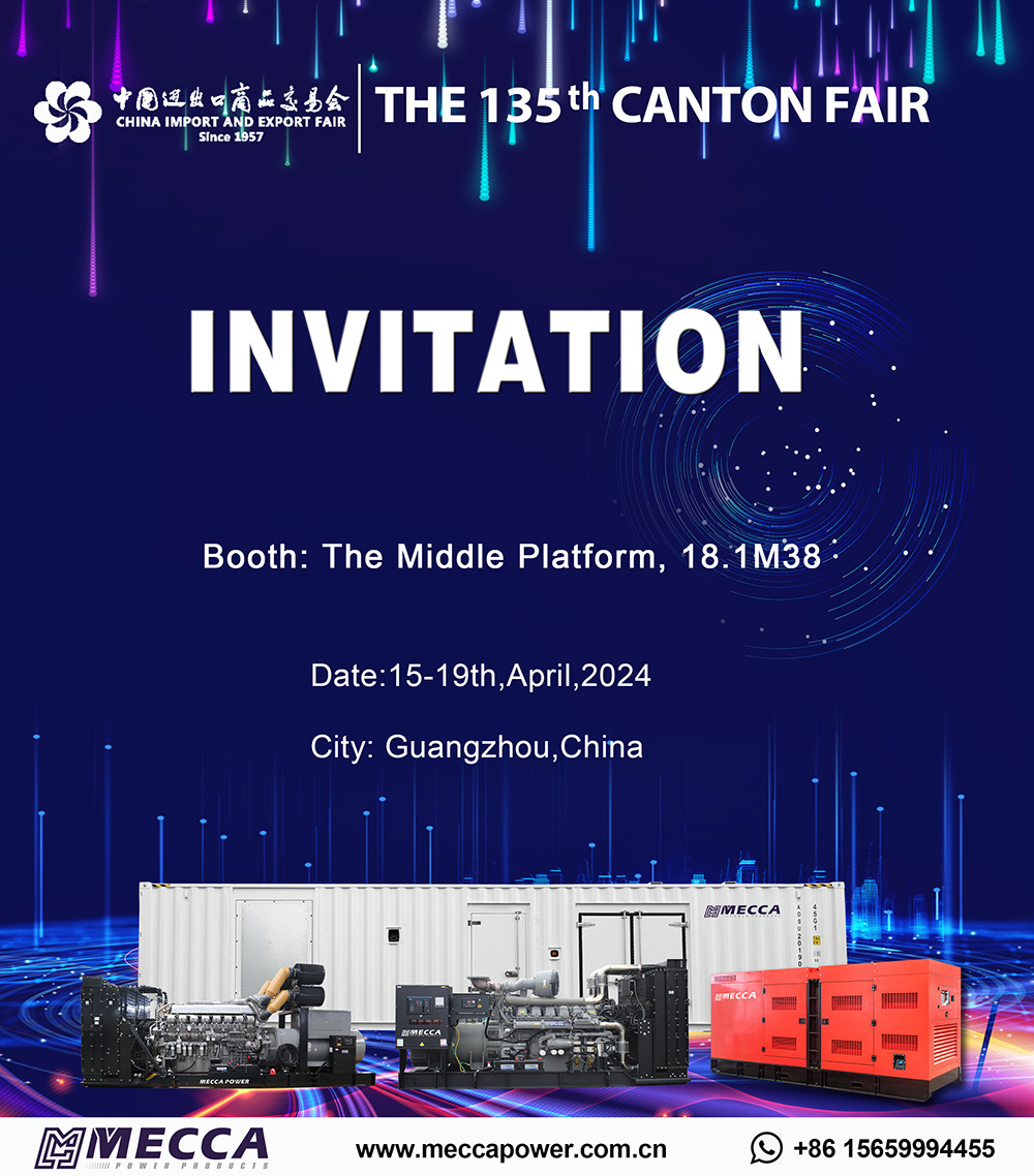 La 135a Feria de Canton