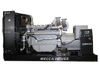 1875kVA Agua refrigerada Mitsubishi / SME Diesel Generator para la minería