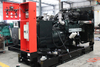 168KVA Silent Doosan Diesel Generator DP086TI-1 MOTOR